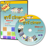 Cutie si CD Stii Cine... in Vechiul Testament